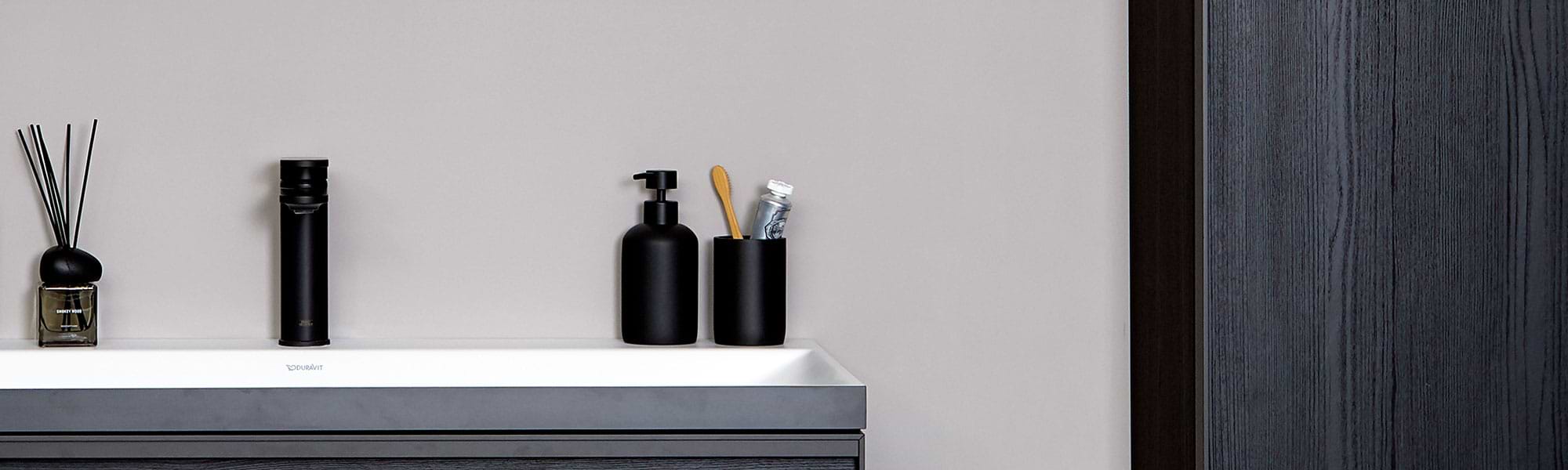 Bathroom Maintenance Enquiry Form