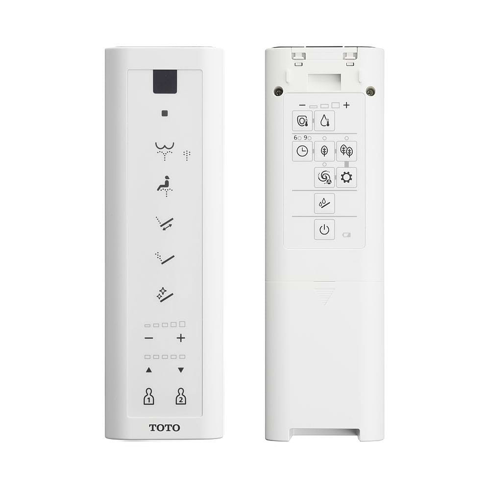 TOTO SX Auto Flush Washlet | Shower Toilets | CP Hart